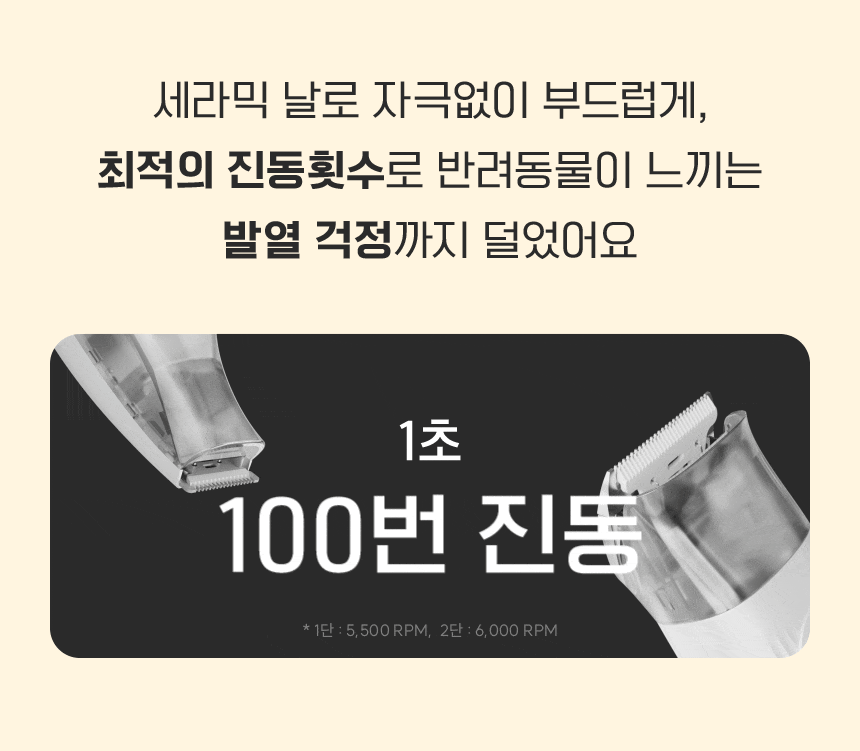 7d7891ddd445109470625c7501fa959b_1772526906_0968.gif